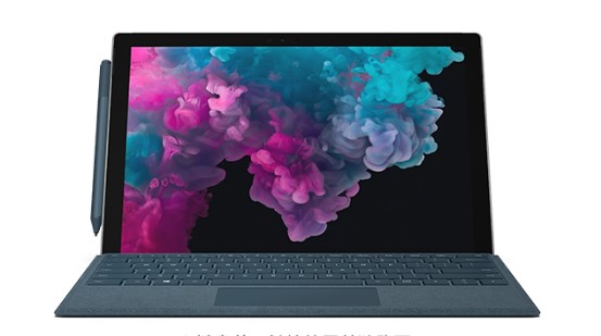梅河口从 Mac 切换到 Microsoft Surface